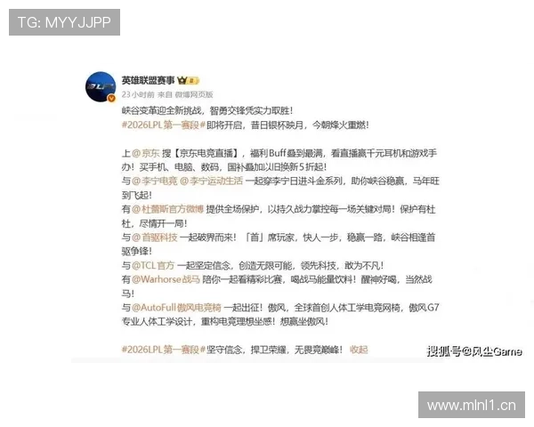 定价过高致美队揭幕战门票滞销